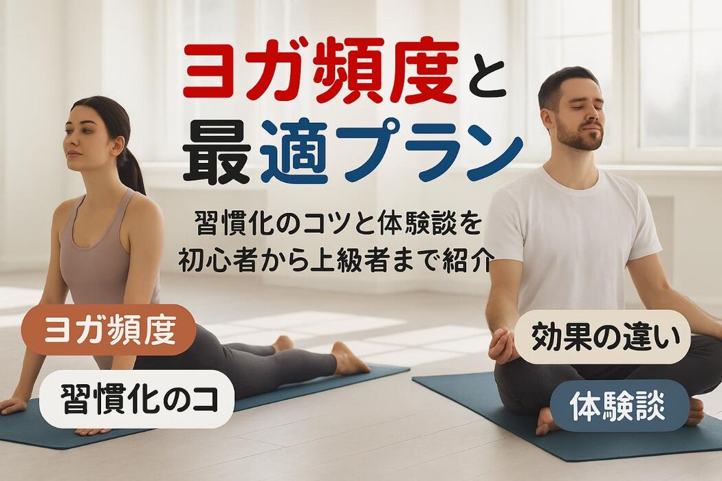 画像2050