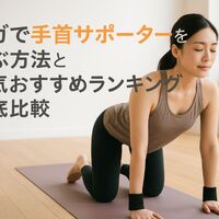 画像2263