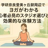 画像2275