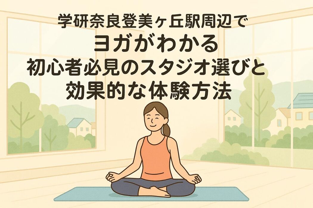 画像2275