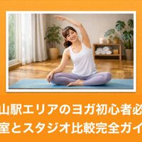 画像2621