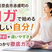 画像2953