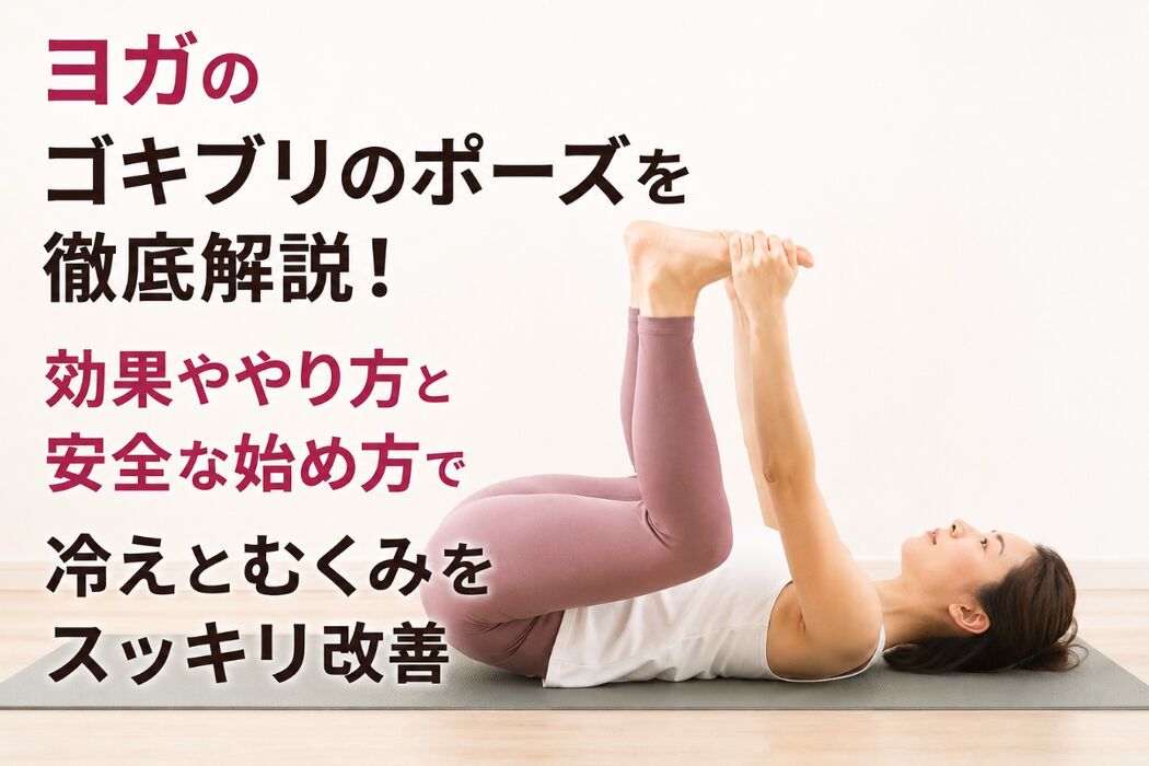 画像2983