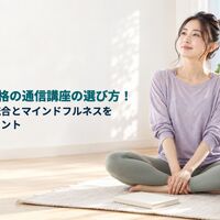 画像3201