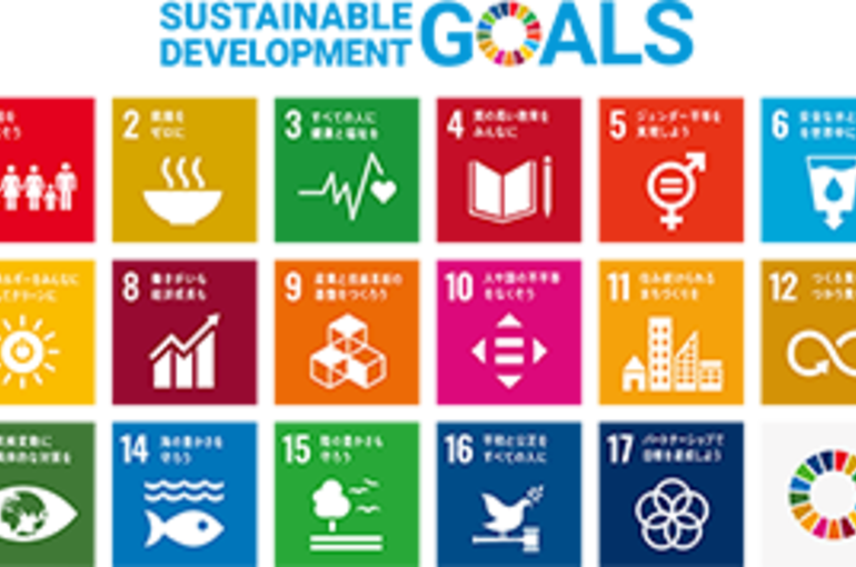 SDGｓロゴ-1